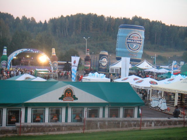 beerfestivalatlagorsk.jpg